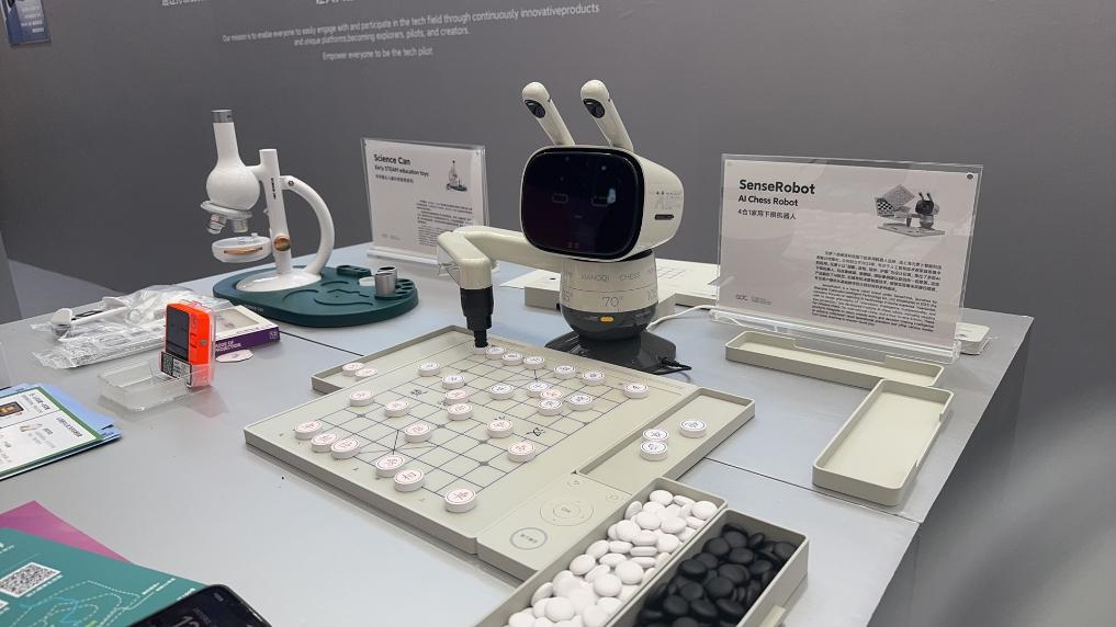 开源共建，智水惠民 国产大模型迭代加速驱动智能水务系统新变革