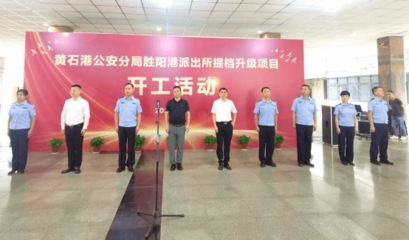 厚积薄发筑道宇辉煌 傲雪凌霜鸣鸿鹄志强——记机械设计制造及其自动化2003级校友姚志强与智能水务系统开发